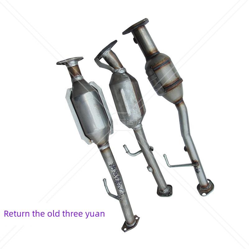 适用于长安新豹Mini星豹超越V3V5T3X3X5三元催化净化器氧传感器