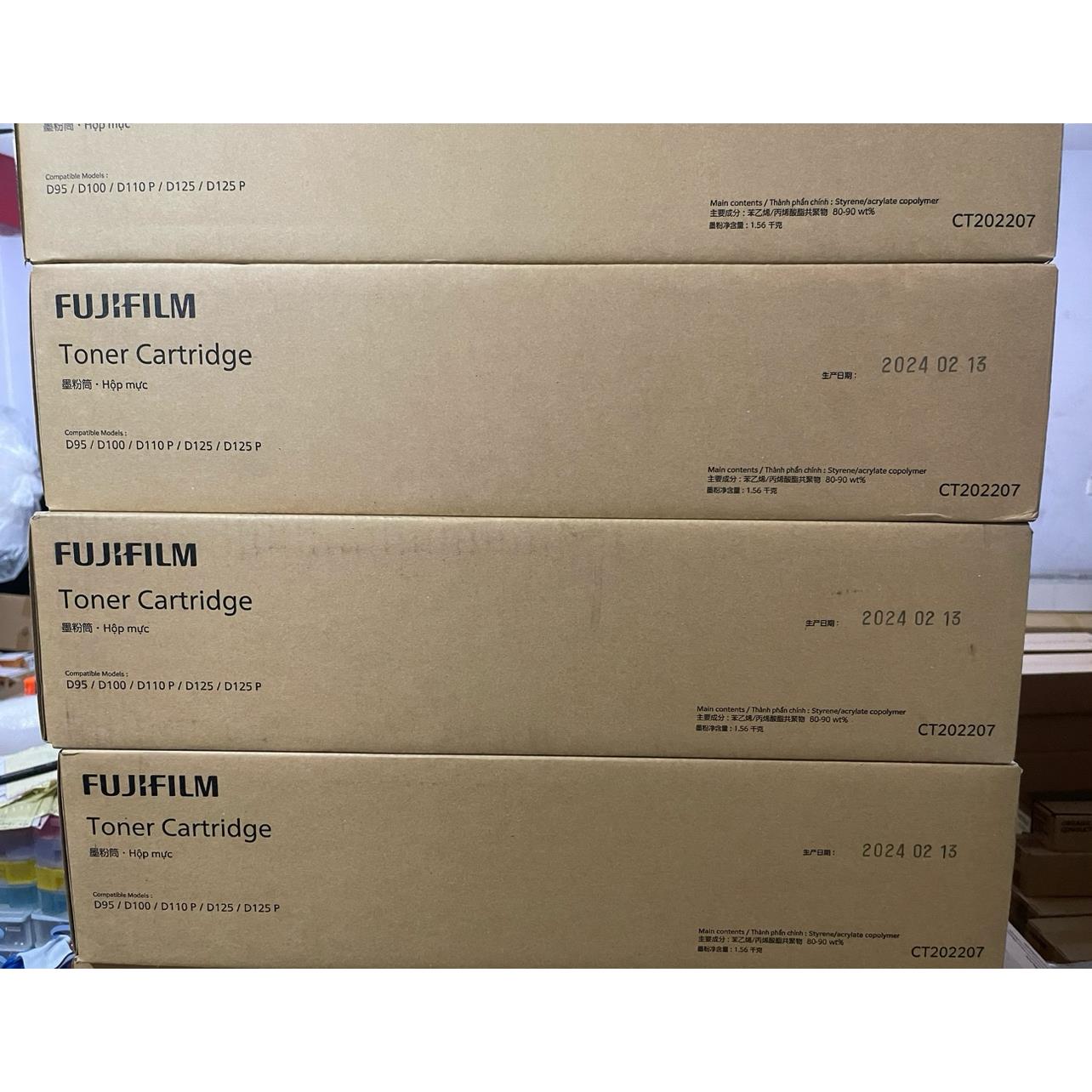 原装施乐D95粉D110碳粉D125墨粉D136粉7080 6080墨粉盒亚太版粉盒