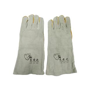 14寸来安之双层长皮电焊工手套AB级劳保防烫防护加厚耐磨高温隔热