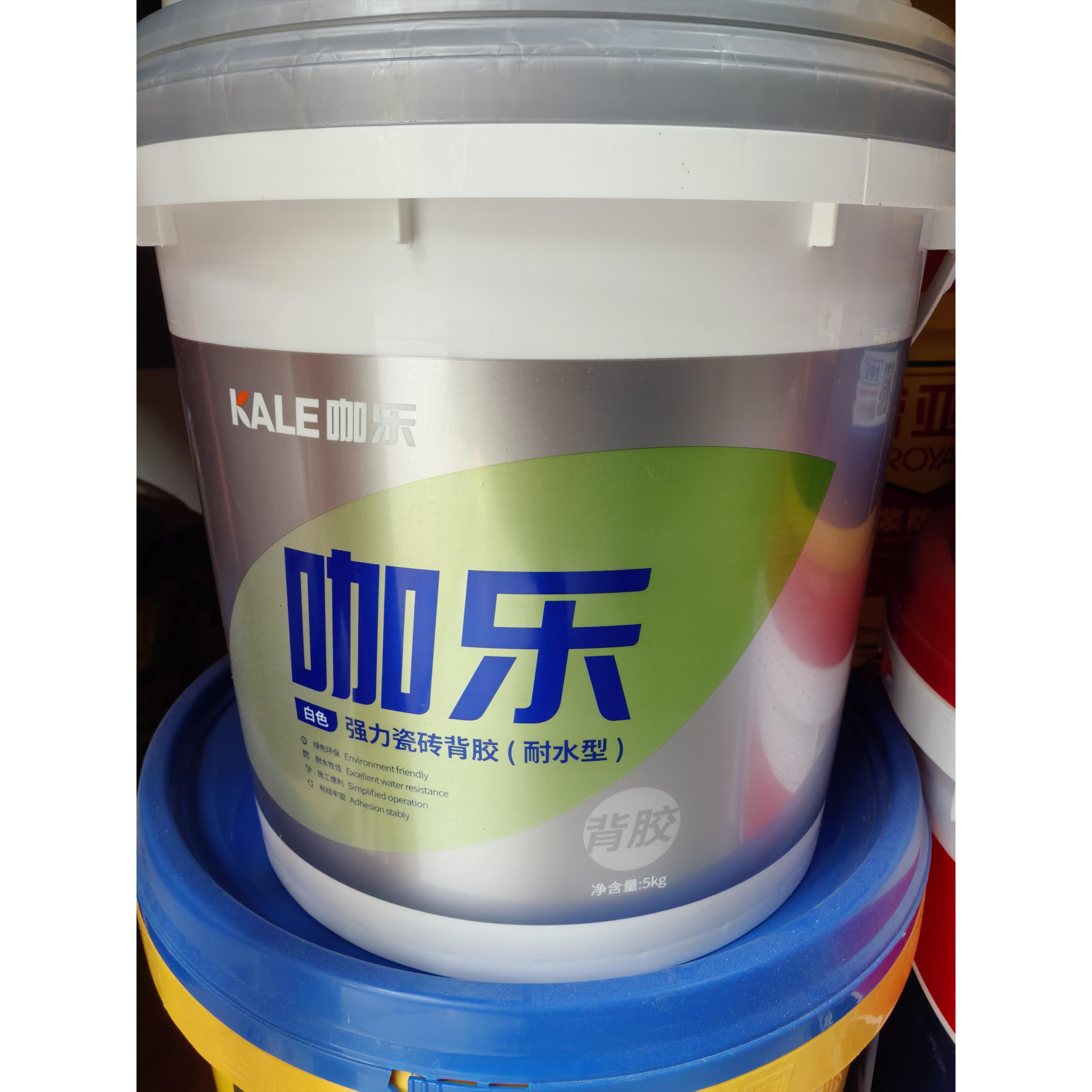 伟星咖乐背胶粘合大重瓷砖墙砖粘接剂磁砖粘结地砖上墙背涂胶5kg