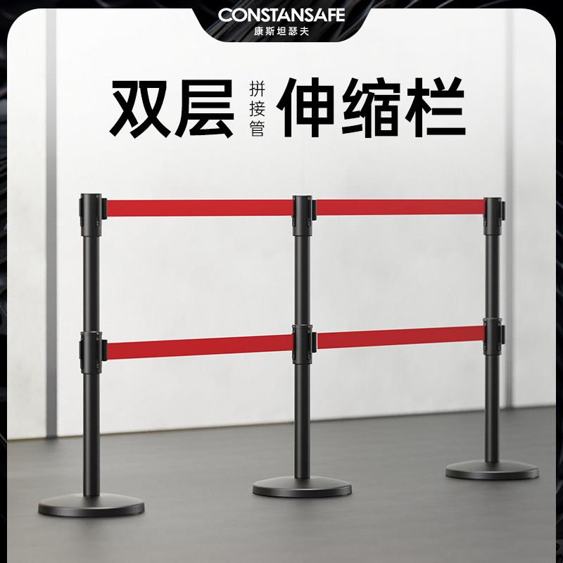双节不锈钢伸缩带隔离带一米线栏杆幼儿园排队护栏安全围栏定制