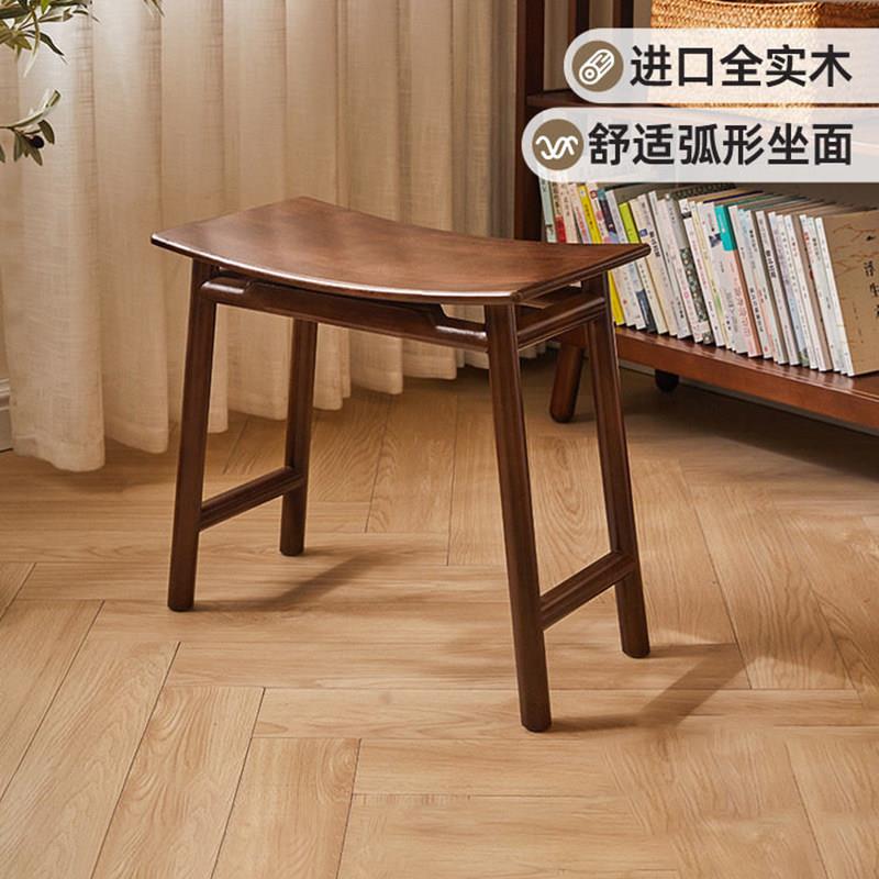 实木矮凳新中式茶凳马鞍凳家用客厅餐凳卧室化妆凳书桌简约桌边凳