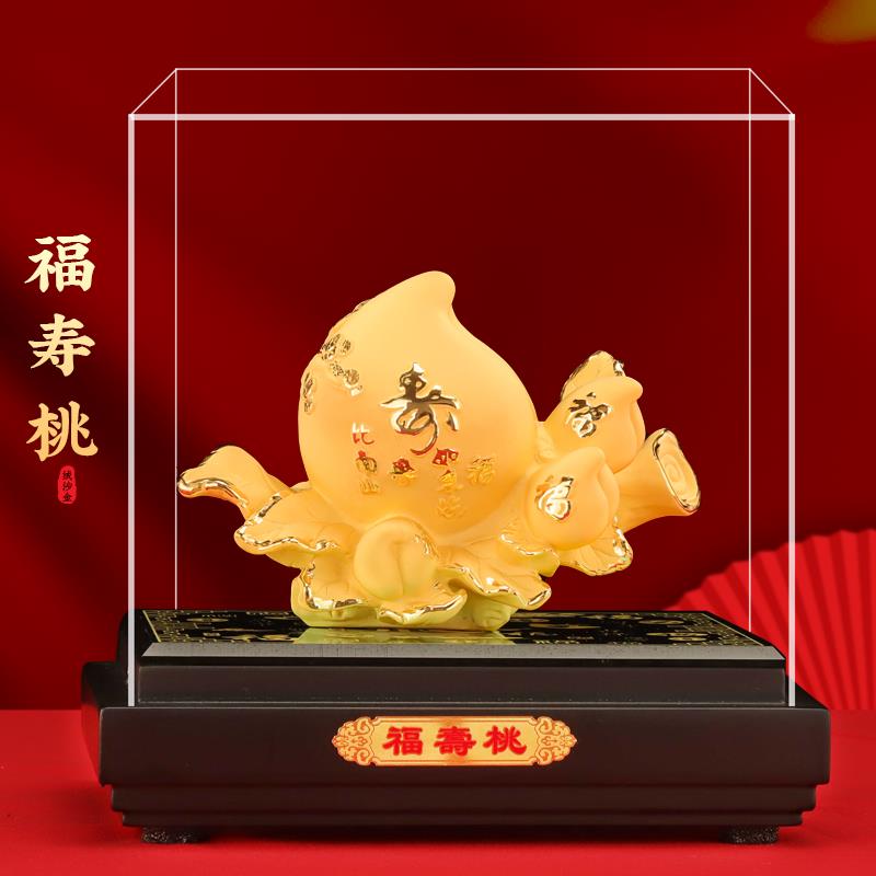 绒沙金摆件寿桃寿礼长辈生日祝寿礼物送老人爷爷奶奶贺寿礼品装饰