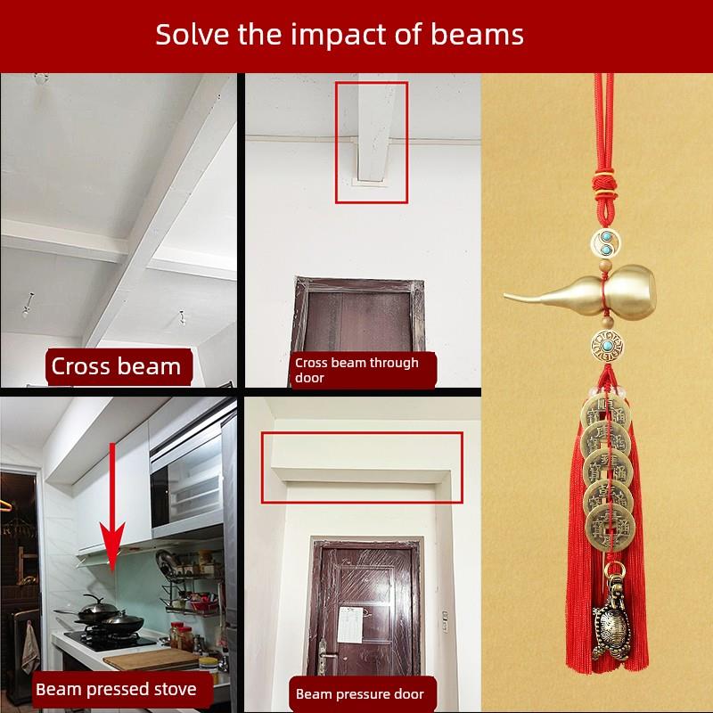 房梁横梁压入户门穿门十字横梁压顶灶台炉灶化解龙龟五帝钱葫芦