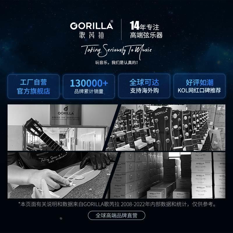 歌芮拉拇指琴卡林巴琴21音小乐器简单易学手指琴女生初学者指姆琴