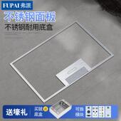 地插座镶嵌式 不锈钢底盒带出线孔网路五孔电源防水隐藏式 银色地插