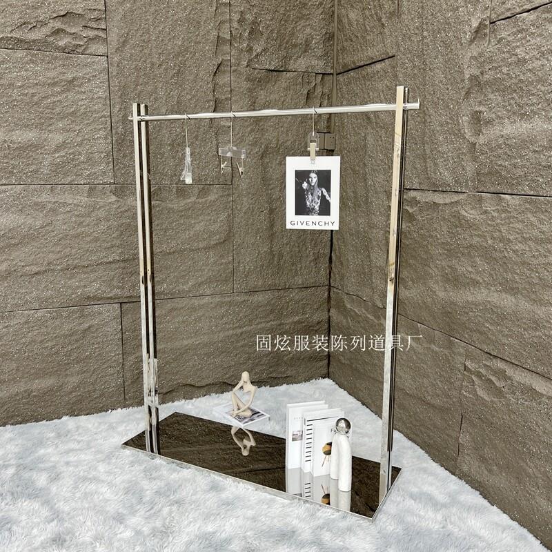 服装店展示架落地式陈列架不锈钢8k镜面中岛架女装挂衣服货架定制