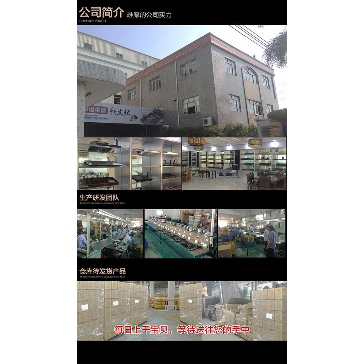 托盘电动抽水器智能无线上水器桶装水户外纯净水桶充电压水器