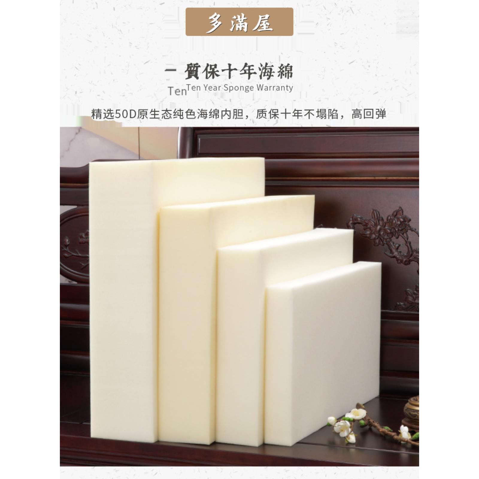 新中式红木沙发坐垫实木家具沙发垫罩套亚麻罗汉床五件套垫子防尘