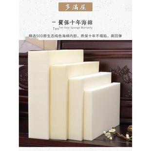 红木沙发坐垫实木家具沙发垫罩套亚麻罗汉床五件套垫子防尘 新中式