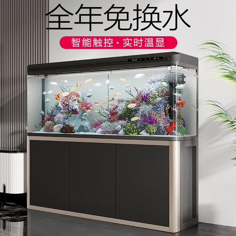 免换水鱼缸生态缸 西龙水族箱客厅落地款 带木柜鱼缸