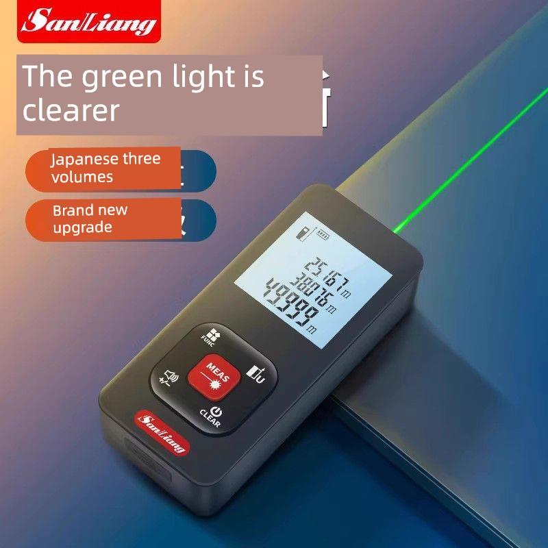日本绿光激光测距仪高精度手持式可充电室内测量仪数字直尺安装测