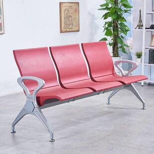 公共排椅沙发连排三人位银行机场椅子聚氨酯候诊等候联排候车连椅