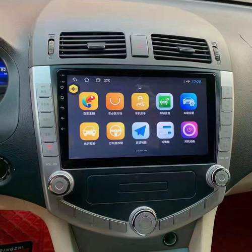 适用于比亚迪S6车载导航仪中控屏显示屏声控大屏倒车影像一体机