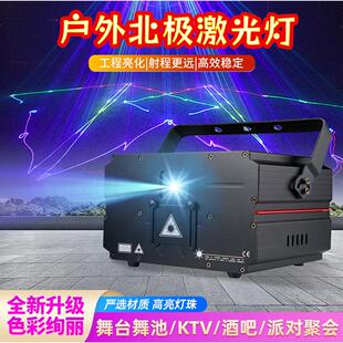 全彩动画激光灯户外防水北极光时光隧道灯光秀楼顶文旅公园地标灯