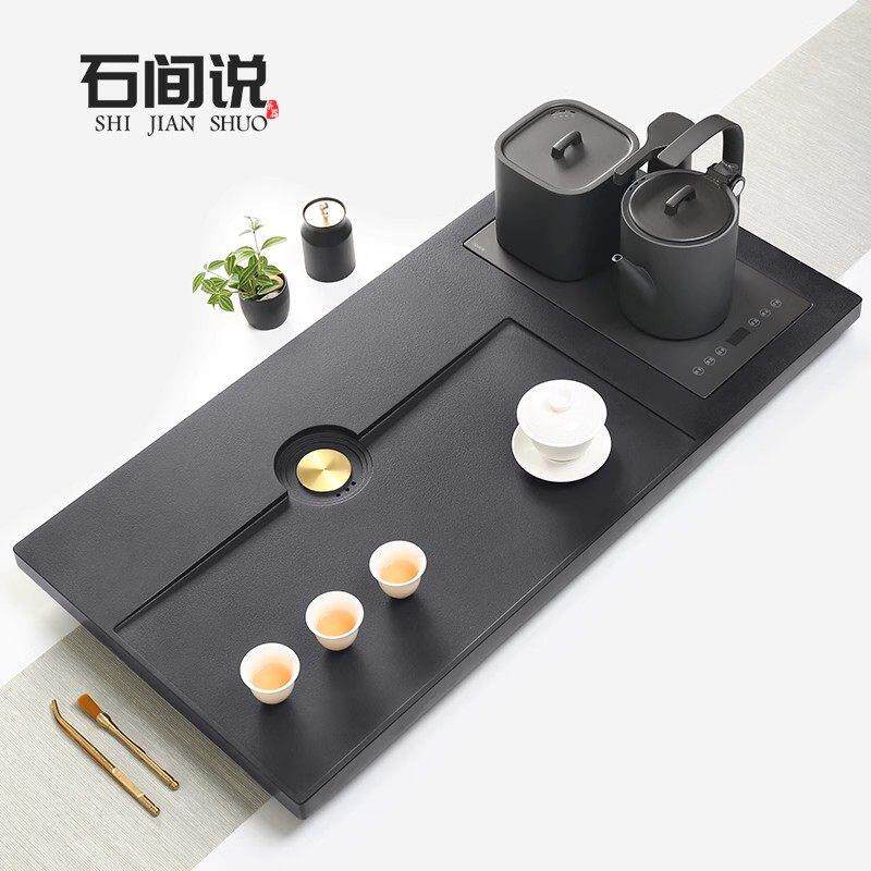 乌金石茶盘套装全自动烧水一体石头茶台整块天然2025新款茶具家用