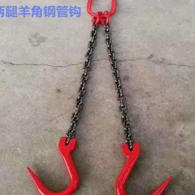 起重链条吊索具h 吊装工具铁链子扣勾工具吊具挂钩吊装130吨