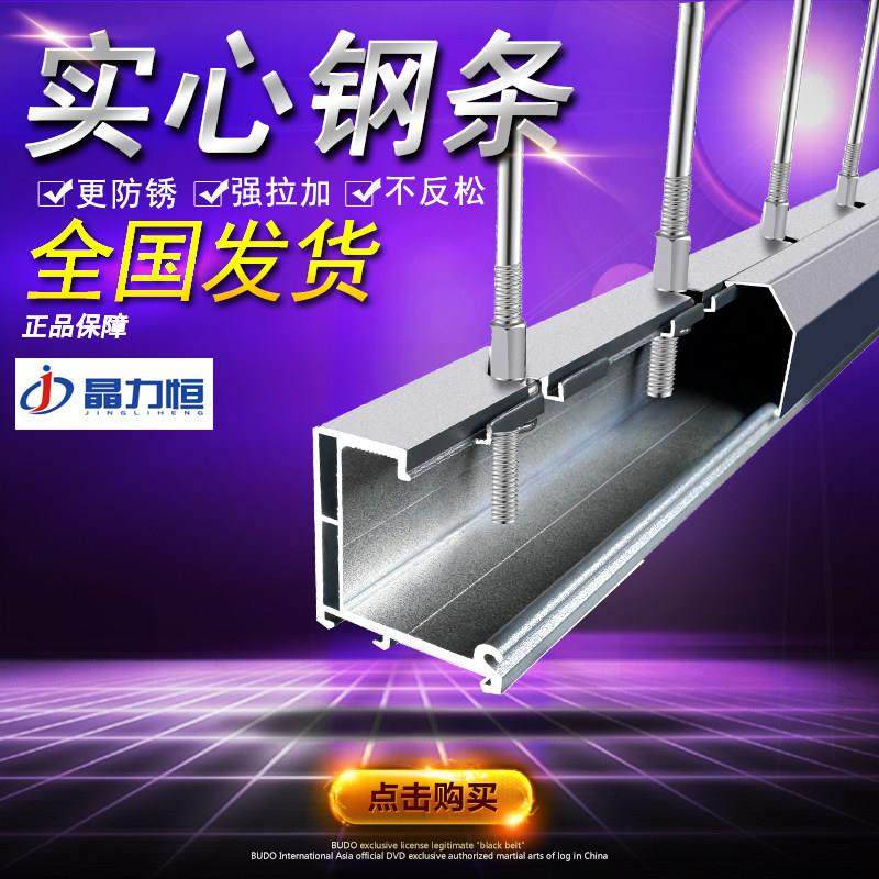 实心316不锈钢阳台隐形防护网304钢条防盗网儿童安全实芯防盗窗,全屋定制,隐形防盗网,淘宝优惠券,粉丝福利购,淘宝优惠卷