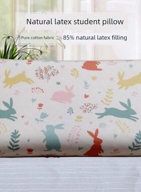 简单生活枕头22款天然乳胶枕学生枕儿童家用枕助睡眠护颈枕头