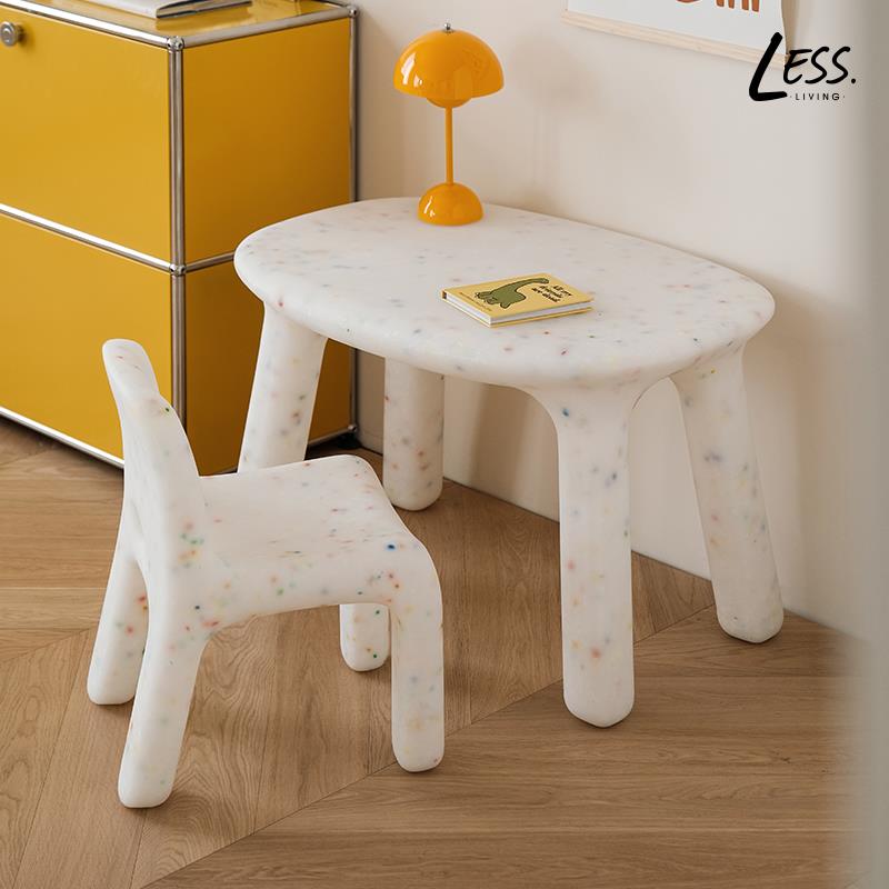 less living北欧ins儿童桌幼儿园早教学习桌子家用小朋友环保书桌