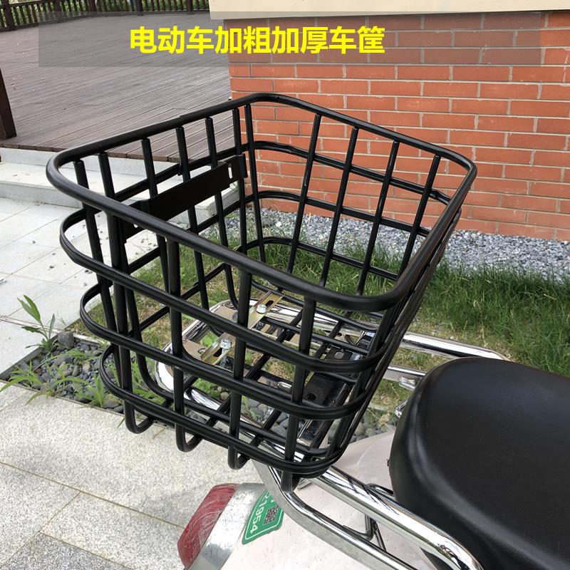 电动车车筐电瓶车车篮自行车筐菜篮子加粗加厚前后车筐放书包车篓
