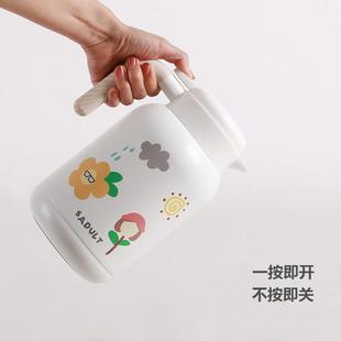 办公室可爱保温壶家用大容量学生宿舍开水壶316不锈钢茶壶热水瓶