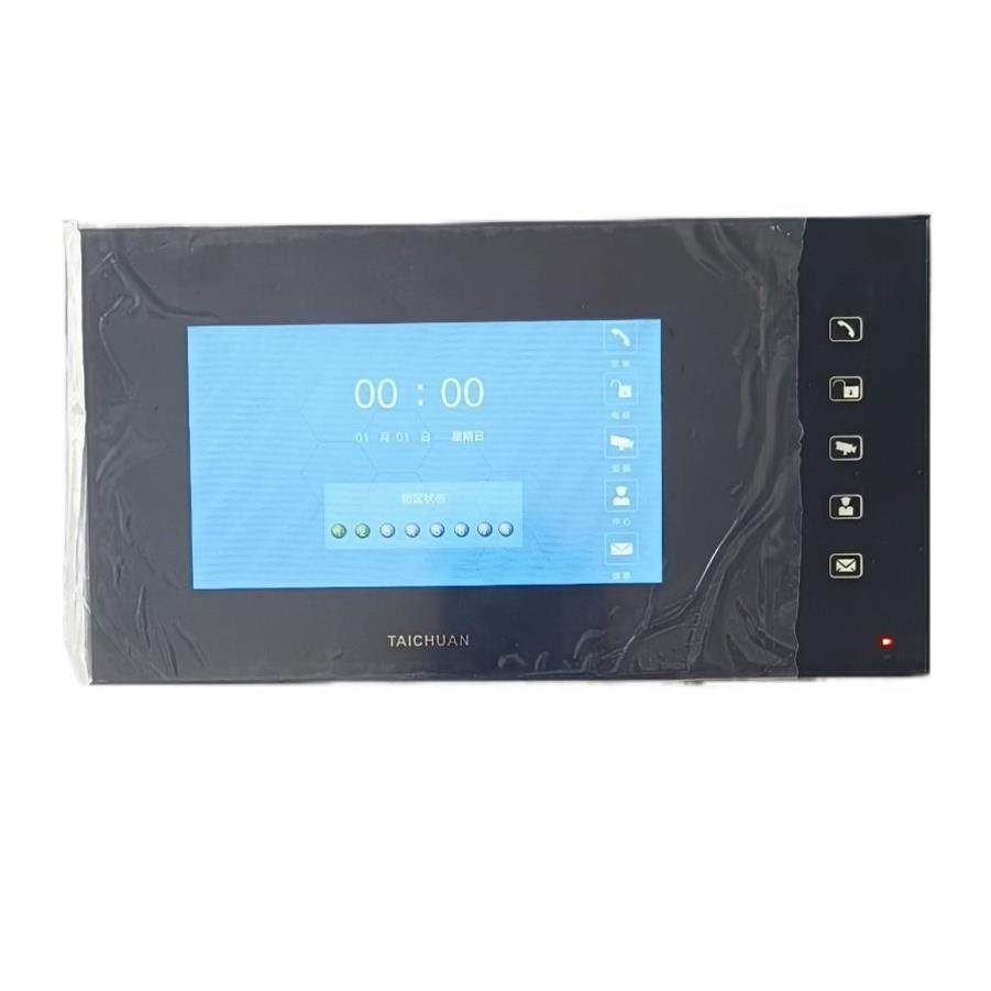 台川可视对讲室内分机，Tc-3000Mh-Q1，新保修一年。