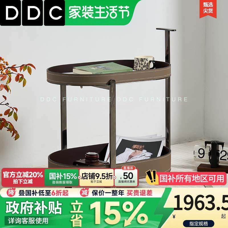DDC中古风移动马鞍皮边几2025新款小户型客厅T型提手马鞍皮小推车,住宅家具,移动边几/推车,淘宝优惠券,粉丝福利购,淘宝优惠卷