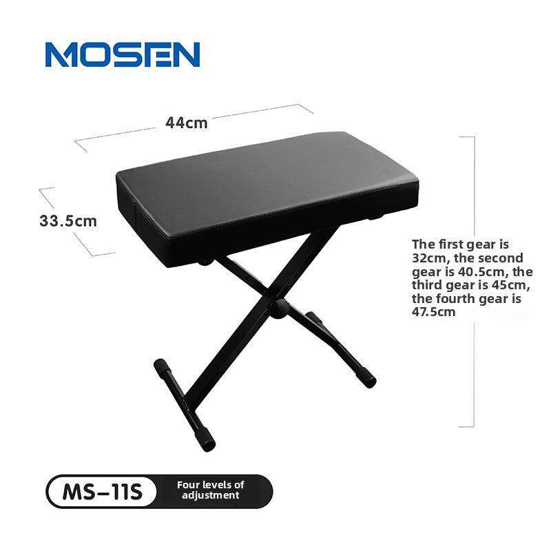 莫森钢琴凳，儿童数码钢琴凳/古筝凳/二胡凳/通用吉他凳