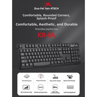 双飞燕KR-6A键盘鼠标套装有线静音台式笔记本电脑办公游戏键鼠USB