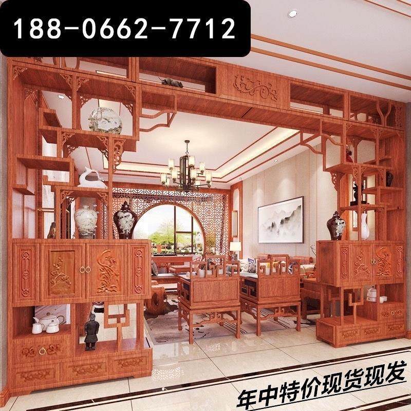 博古架中式隔断客厅新中式展示柜实木月亮门彷古月洞门古典