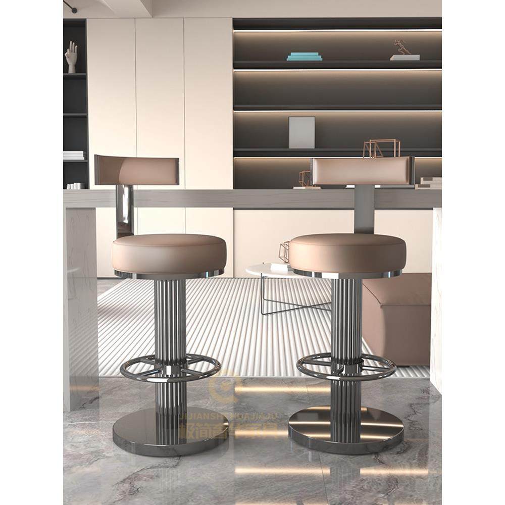 真皮升降吧台椅家用极简客厅不锈钢岛台椅中古吧椅升降高脚吧台凳,住宅家具,家用高脚椅,淘宝优惠券,粉丝福利购,淘宝优惠卷