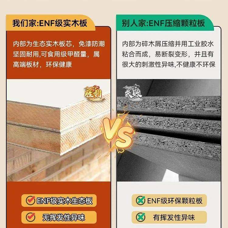 柜实木梳妆台现代简约斗一体梳妆柜轻839小户型奢床室尾柜卧化妆,农机/农具/农膜,其它农用工具,淘宝优惠券,粉丝福利购,淘宝优惠卷