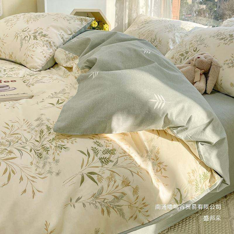 厂家直销床单件套床套上用品单被枕套学床生宿舍dszxzdfw单人四三,畜牧/养殖物资,特种养殖设备,淘宝优惠券,粉丝福利购,淘宝优惠卷
