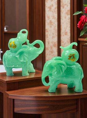福禄双双鱼戏水至大象客摆件厅电视玄关摆设装品家居办公室招财吉