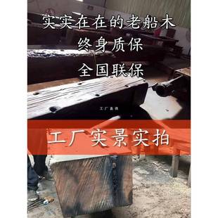 老船茶桌组新中式 木一体功夫 办公室茶GOT台实木茶桌合茶具椅套装