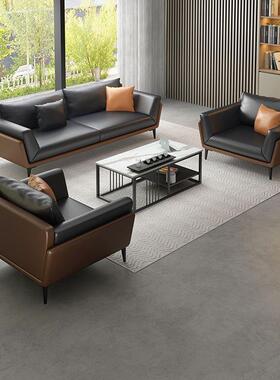 待简约现代商务客几洽会谈沙发接室三人位一整套sid67361办公室沙