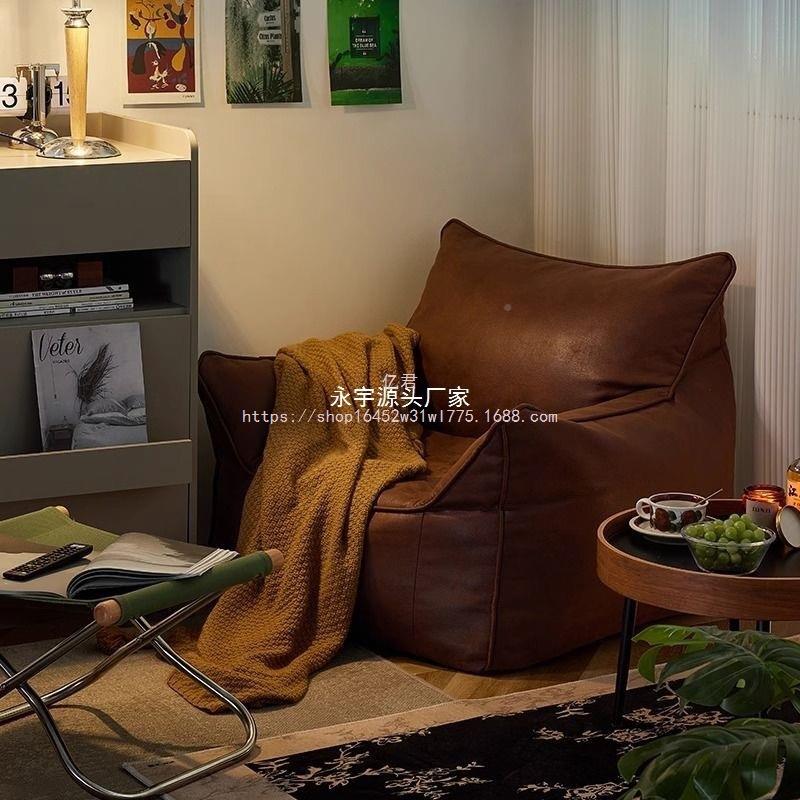 君单人沙发榻米休闲VJC小户型豆沙发坐客厅袋卧室亿阳台椅懒人沙