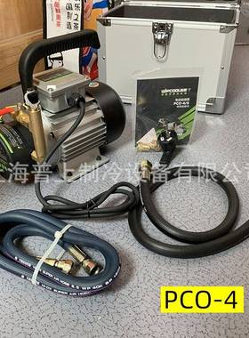 ICOOL维朋充冷冻油W注加油泵电PCO-2PC动手动PCO-2PCOP-4R6PCO-3