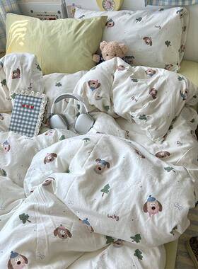 A类母婴级被天竺四LHL棉水洗棉件套床单被套罩件床品学生宿舍三套