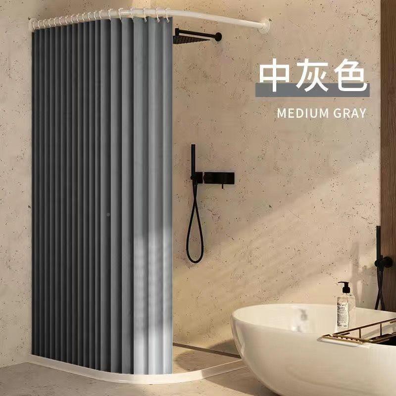 室弧折叠磁吸浴帘孔套装免浴打L型干形湿分离防水布CDP卫生间隔断
