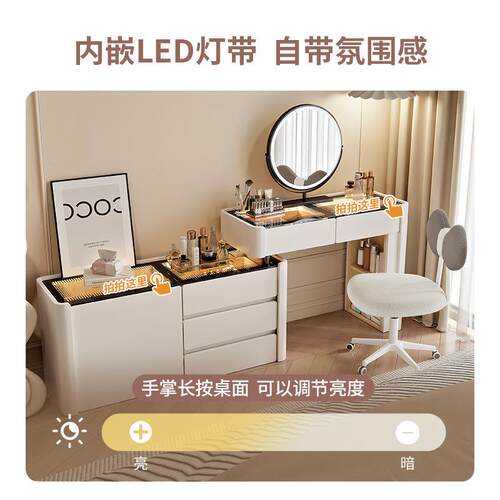 新款梳704妆台卧室斗一体现代简约实木床化妆桌头柜柜纳小收户型