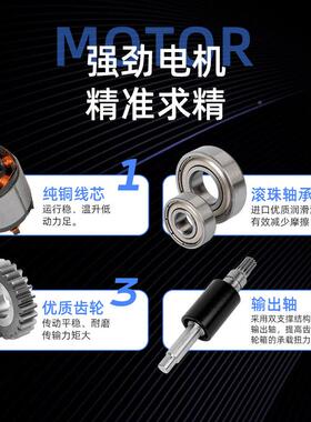 HENGK正ZGX38RSS可调科速正反转行Z星ZDH无刷减速大力矩电机12V24