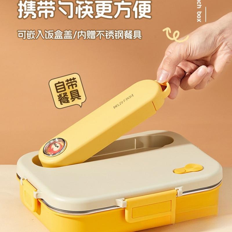 不格锈钢儿保温饭盒上班族饭中小学生童餐盘打分便当UAN餐盒