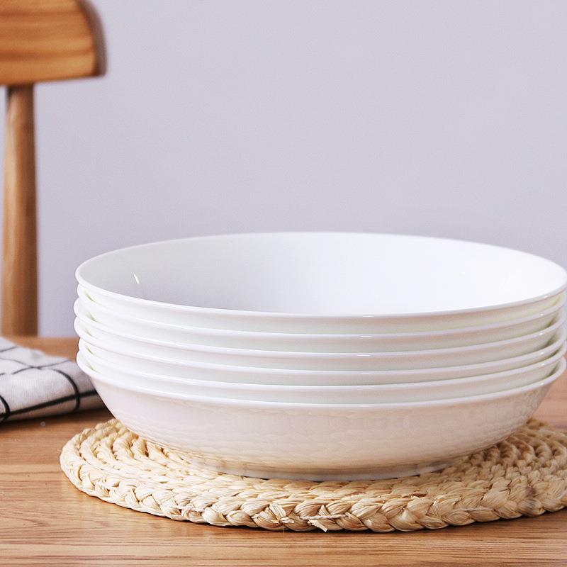 纯白色碟子陶瓷汤盘套装菜菜FFG盘骨瓷深盘家6只装深盘盘子餐用盘