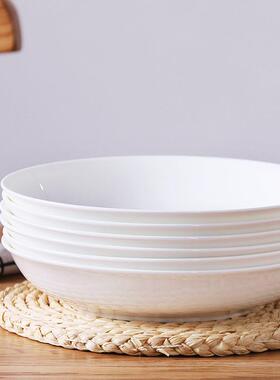 纯白色碟子陶瓷汤盘套装菜菜FFG盘骨瓷深盘家6只装深盘盘子餐用盘