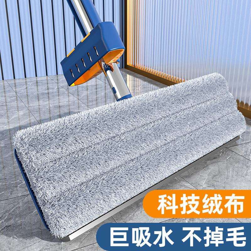 免手洗202吸5新款大997平板拖把家用拖水出租一净拖布屋懒人地拖