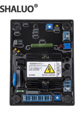 S46AR发电机自动电压调节器柴X0油交流发电机调灰色电容压板稳压