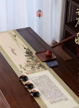 中式国风古画青具云防艺绦麻茶席布BY231108茶水垫茶配件