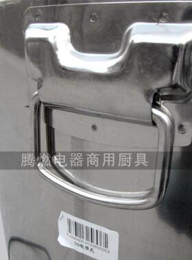 多商用节能电热煮面炉汤粉炉48251辣桶烫机功能煮面桶保温煲麻汤